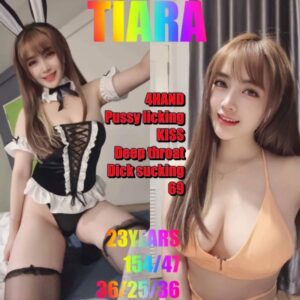 체어맨 티아라와 2박3일간에 만남,